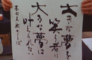 054