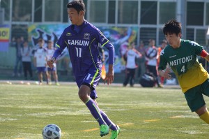 CSC_0370