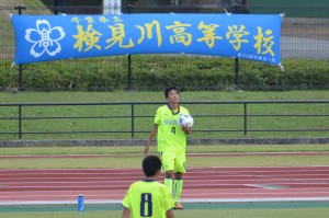 CSC_0606
