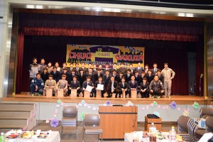 2019年3月10日中央学院三送会